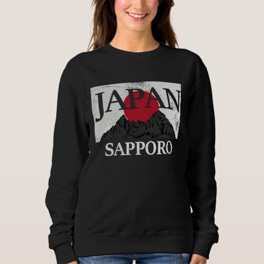 Japan Sapporo Fuji san flag スウェットシャツ (正面)