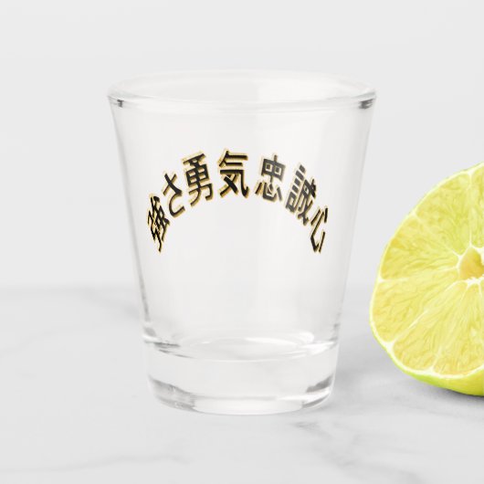 Japan Schrift 3D Asien - Kraft Mut und Treue ショットグラス (正面)