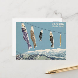 Japan Snow Culture Kagura Koi かぐら 鯉のぼり - ポストカード
