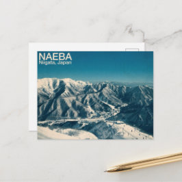Japan Snow Culture Naeba 苗場 スキー場 - ポストカード