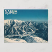 Japan Snow Culture Naeba 苗場 スキー場 - ポストカード (正面)