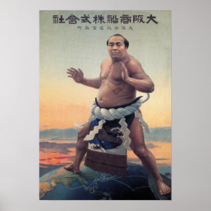 JAPAN SUMO STEAMSHIP TRAVEL c. 1915 ポスター