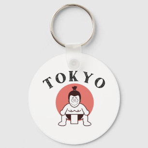 Japan Sumo Tokyo – サンホワイトの息子 キーホルダー
