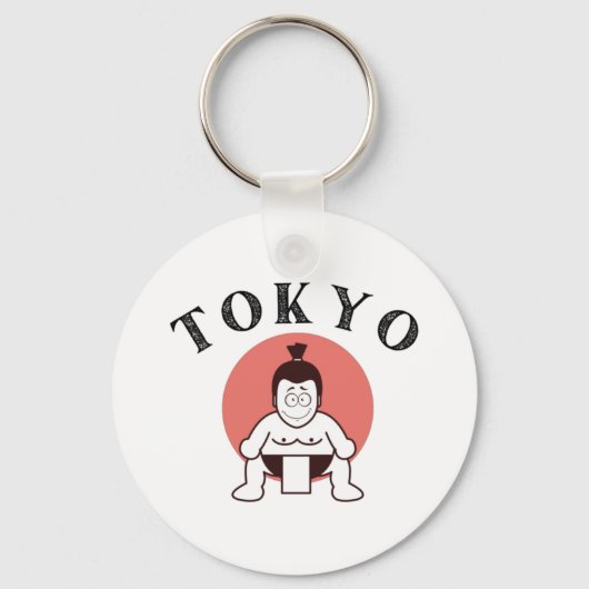 Japan Sumo Tokyo – サンホワイトの息子 キーホルダー (正面)