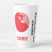 Japan travel カフェラテマグ (正面)