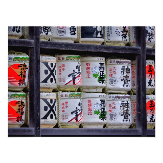 Japan Travel フォトプリント (正面)