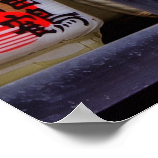 Japan Travel ポスター (角)