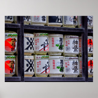 Japan Travel ポスター