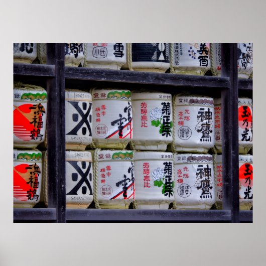 Japan Travel ポスター (正面)