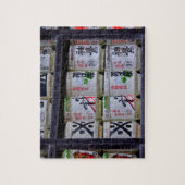 Japan Travel Art ジグソーパズル (縦)