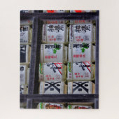 Japan Travel Art ジグソーパズル (縦)