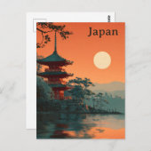 Japan vintage ポストカード (正面/裏面)