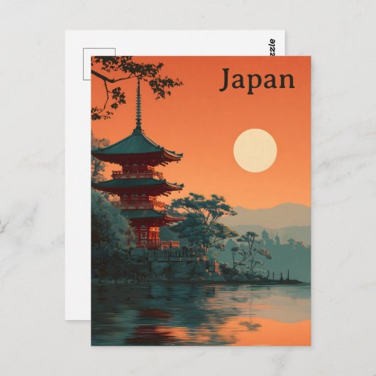 Japan vintage ポストカード (正面/裏面)