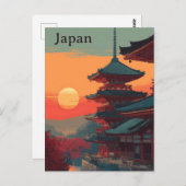 Japan vintage ポストカード (正面/裏面)