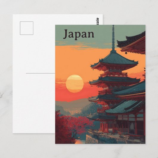 Japan vintage ポストカード (正面/裏面)