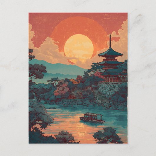 Japan vintage ポストカード (正面)