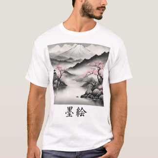 Japan wonderful scenery and hidden animals T-shirt Tシャツ
