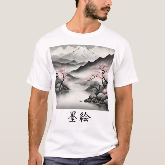 Japan wonderful scenery and hidden animals T-shirt Tシャツ (正面)