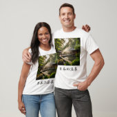 Japan wonderful scenery and hidden animals T-shirt Tシャツ (ユニセックス)