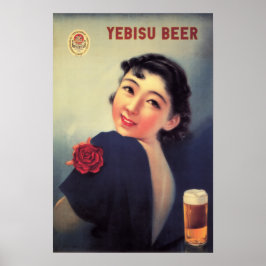 JAPAN YEBISU BEER'広告sヴィンテージ日本の Art ポスター