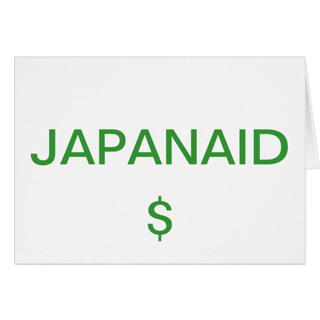 JAPANAID (正面横)