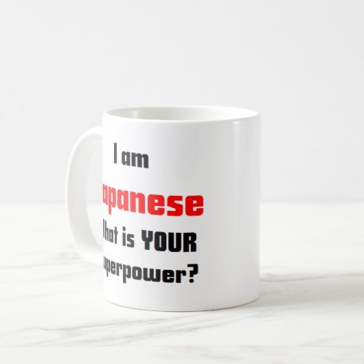 japanese コーヒーマグカップ (正面左)