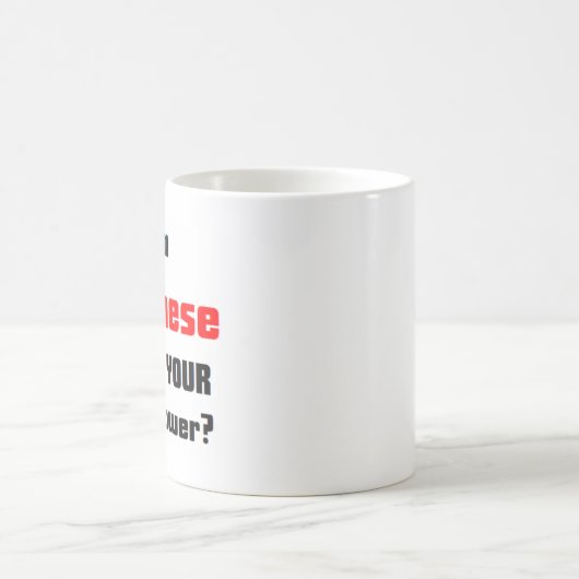 japanese コーヒーマグカップ (中央)