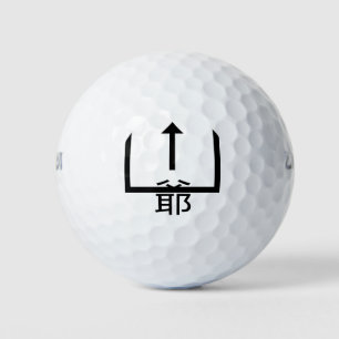 japanese ゴルフボール