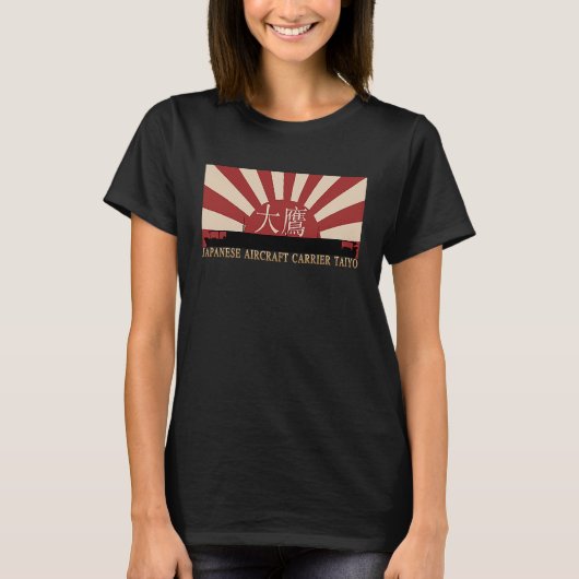 Japanese Aircraft Carrier Taiyo Rising Sun Flag Tシャツ (正面)
