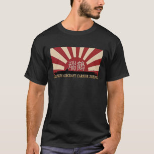 Japanese Aircraft Carrier Zuikaku Rising Sun Flag Tシャツ