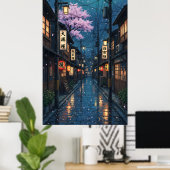 Japanese Alley Rain Night Cozy Anime Blossom urban ポスター (ホームオフィス)