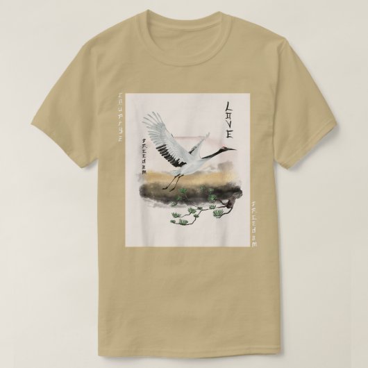 Japanese Art Crane Bird Cherry Blossom Woodblock J Tシャツ (デザイン正面)