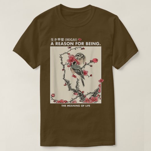 Japanese art Ikigai Sakura Cherry blossoms Bird Uk Tシャツ (デザイン正面)