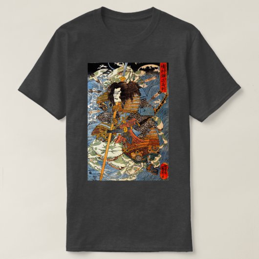 JAPANESE ART PRINT Japanese Samurai 2 Tシャツ (デザイン正面)