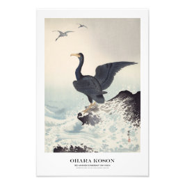 Japanese Art Print - Ohara Koson - Cormorant フォトプリント