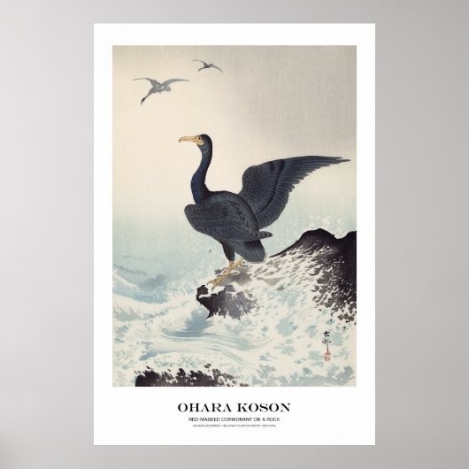 Japanese Art Print - Ohara Koson - Cormorant ポスター (正面)