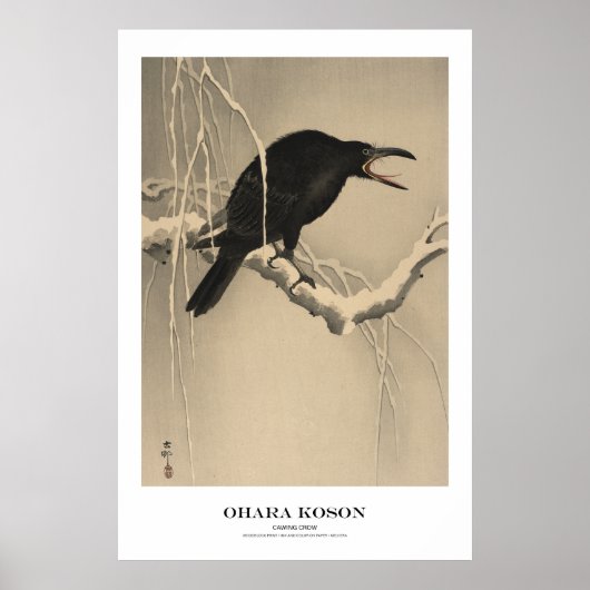 Japanese Art Print - Ohara Koson - Crow ポスター (正面)