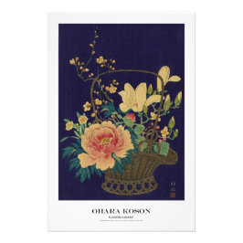 Japanese Art Print - Ohara Koson - Flowers フォトプリント