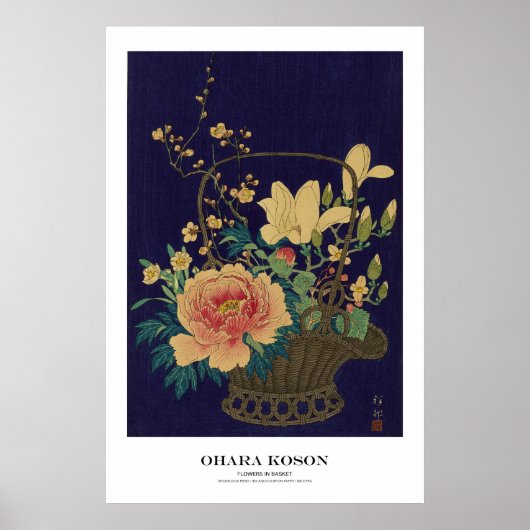 Japanese Art Print - Ohara Koson - Flowers ポスター (正面)