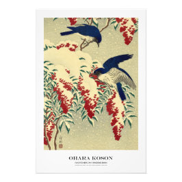 Japanese Art Print - Ohara Koson - Flycatchers フォトプリント