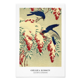 Japanese Art Print - Ohara Koson - Flycatchers フォトプリント