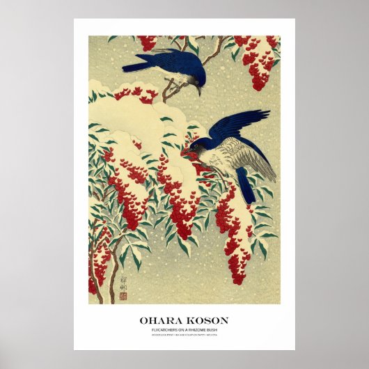 Japanese Art Print - Ohara Koson - Flycatchers ポスター (正面)