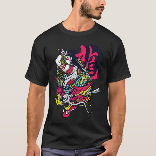 Japanese Artwork Japanese Aesthetic Dragon Woman W Tシャツ (正面)