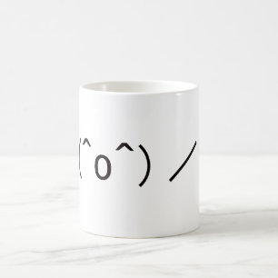 Japanese ASCII Art「\(^o^)/オワタ」 コーヒーマグカップ