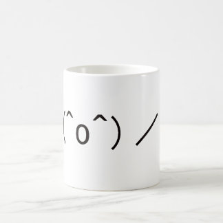Japanese ASCII Art「\(^o^)/オワタ」 コーヒーマグカップ