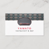 Japanese Asian Restaurant Chef Catering 名刺 (正面)