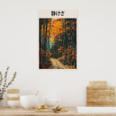 Japanese Autumn Bamboo Forest Art Print Asian ポスター (キッチン)