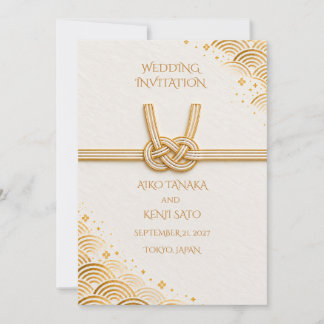 Japanese Awaji Mizuhiki Gold Wedding Invitation 招待状