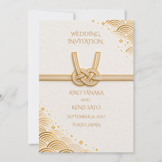 Japanese Awaji Mizuhiki Gold Wedding Invitation 招待状 (正面)