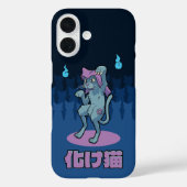 Japanese Bakeneko Cat Yokai Case-Mate iPhoneケース (裏面)
